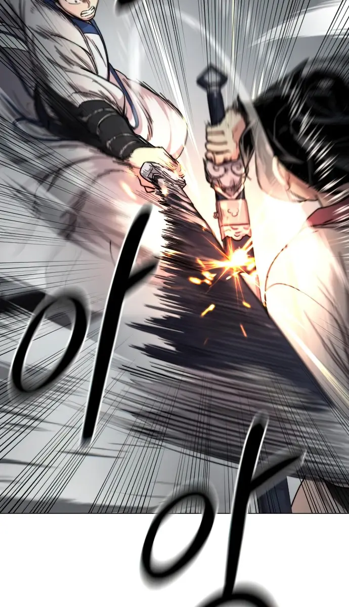 Return of the Mount Hua Sect Chapter 25 Page 44