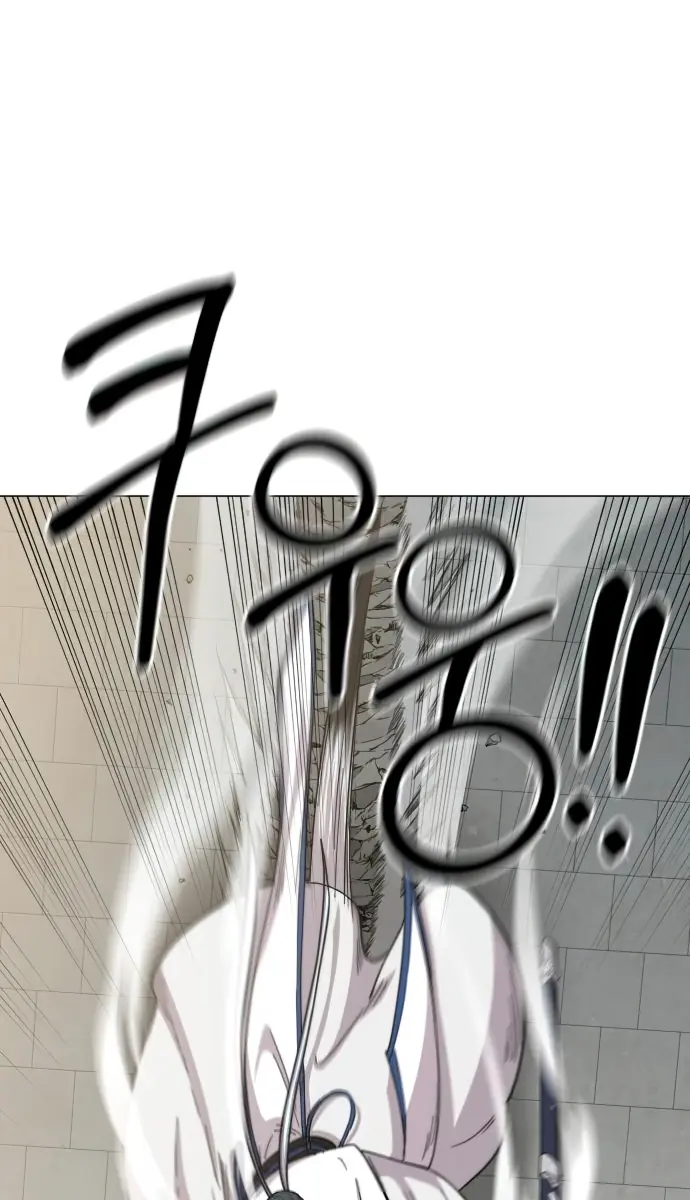 Return of the Mount Hua Sect Chapter 25 Page 48