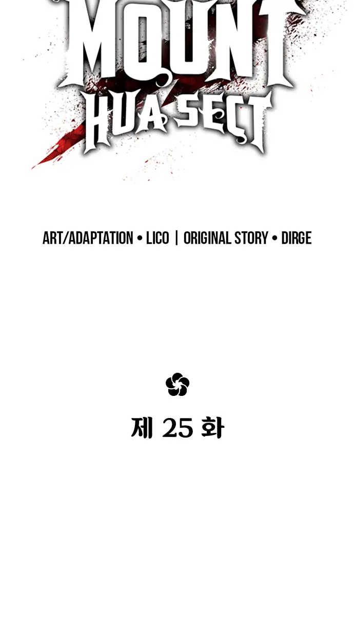 Return of the Mount Hua Sect Chapter 25 Page 54