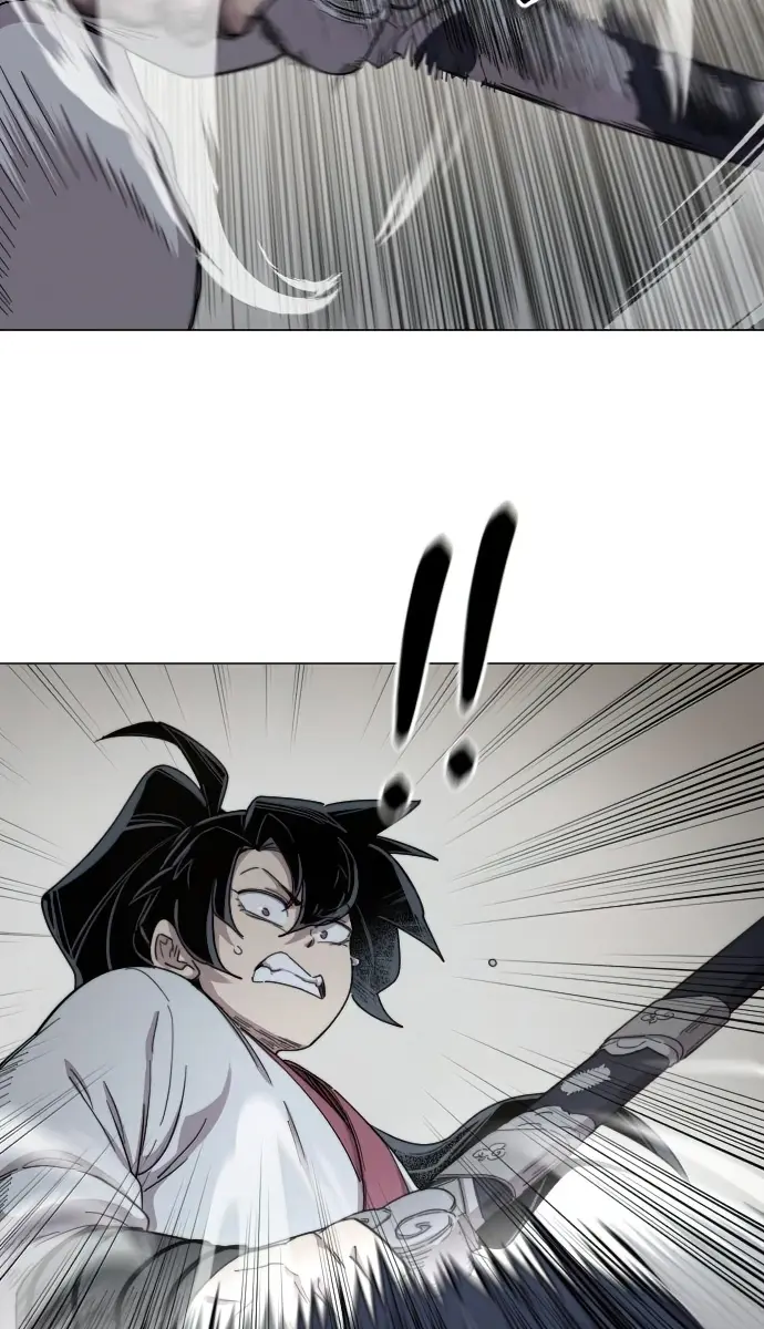 Return of the Mount Hua Sect Chapter 25 Page 71