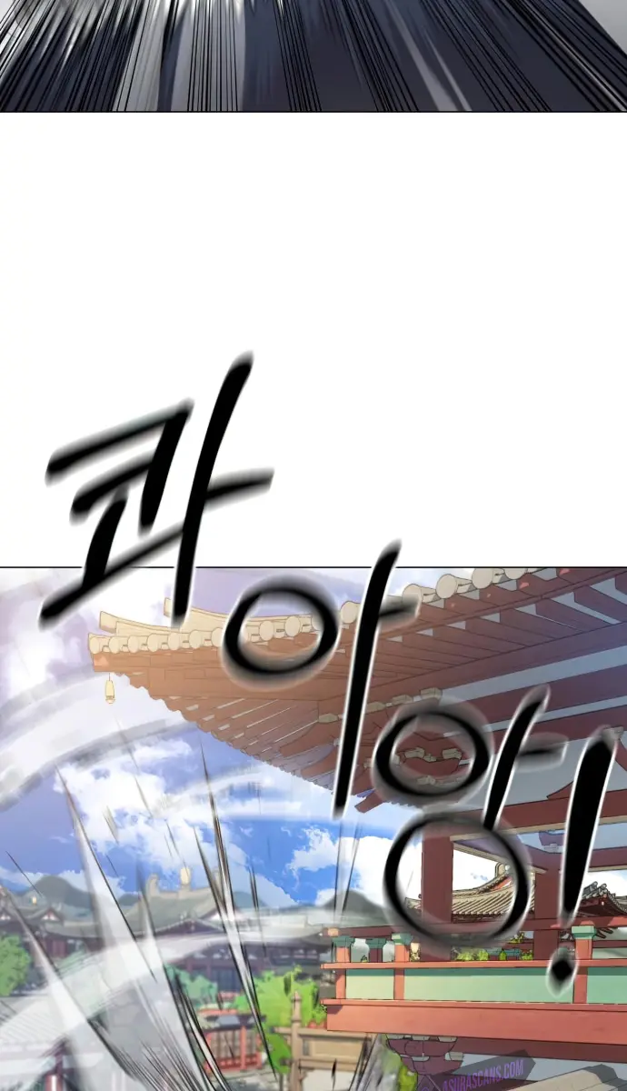 Return of the Mount Hua Sect Chapter 25 Page 72