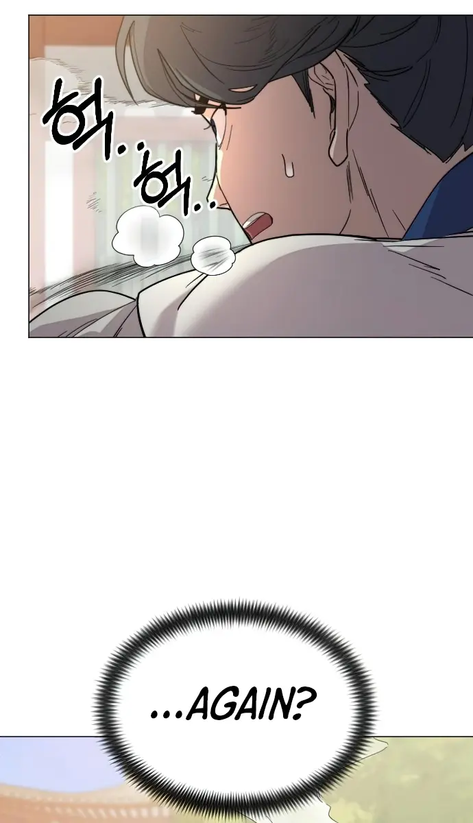 Return of the Mount Hua Sect Chapter 25 Page 76