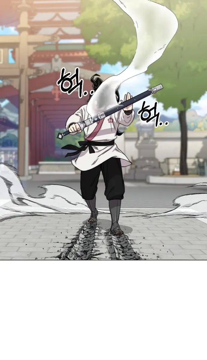 Return of the Mount Hua Sect Chapter 25 Page 77