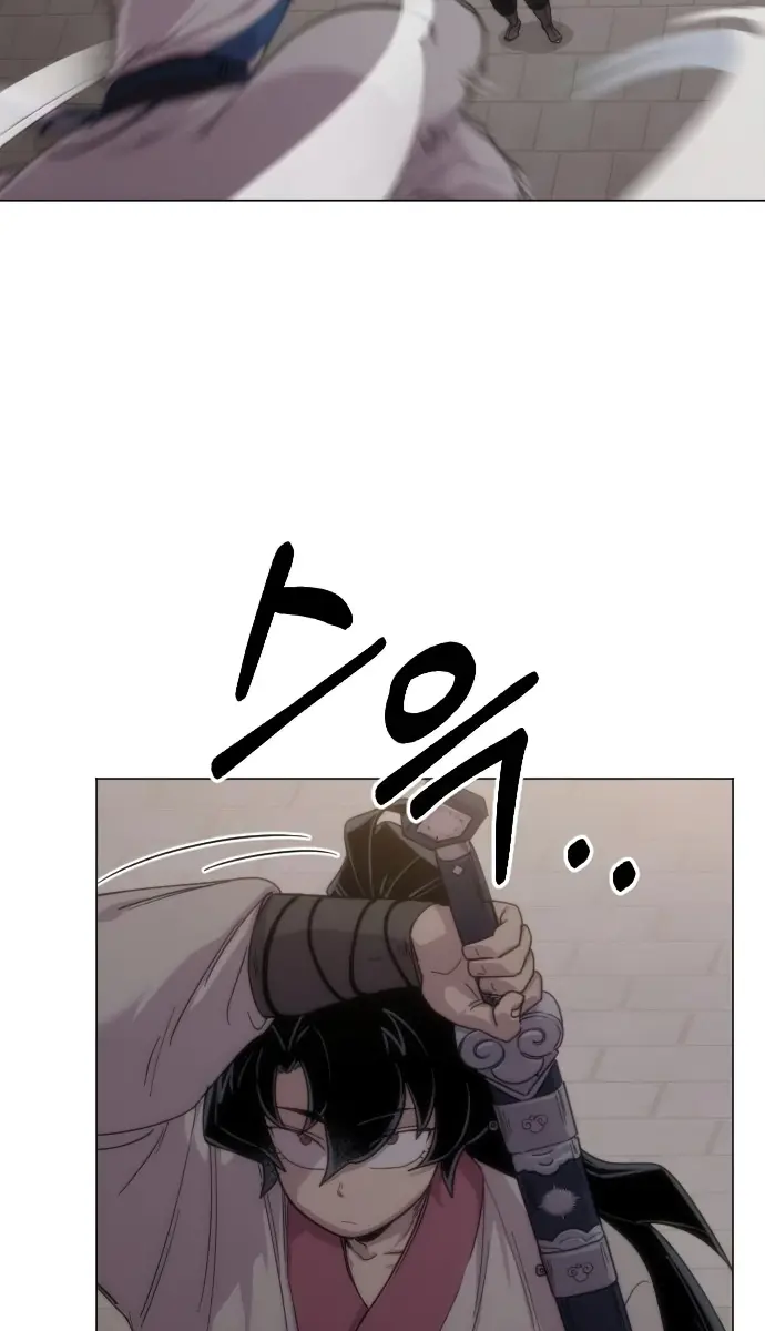 Return of the Mount Hua Sect Chapter 25 Page 80