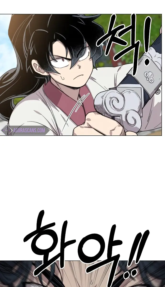 Return of the Mount Hua Sect Chapter 25 Page 86