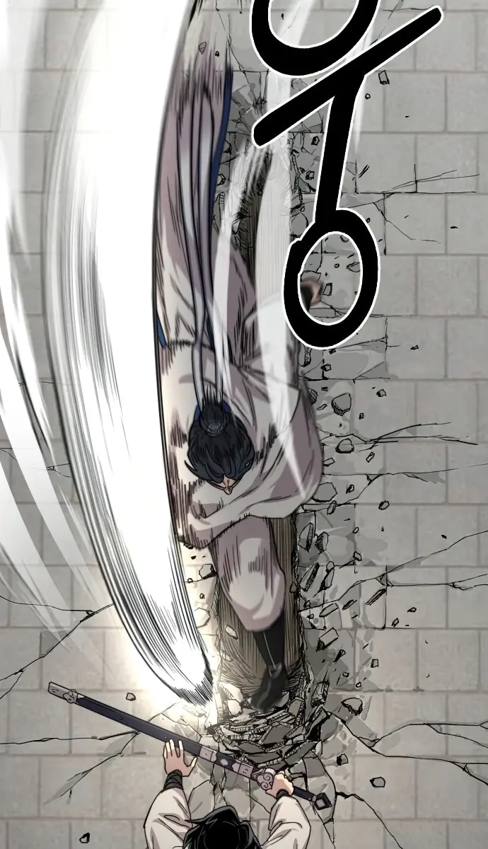 Return of the Mount Hua Sect Chapter 25 Page 89