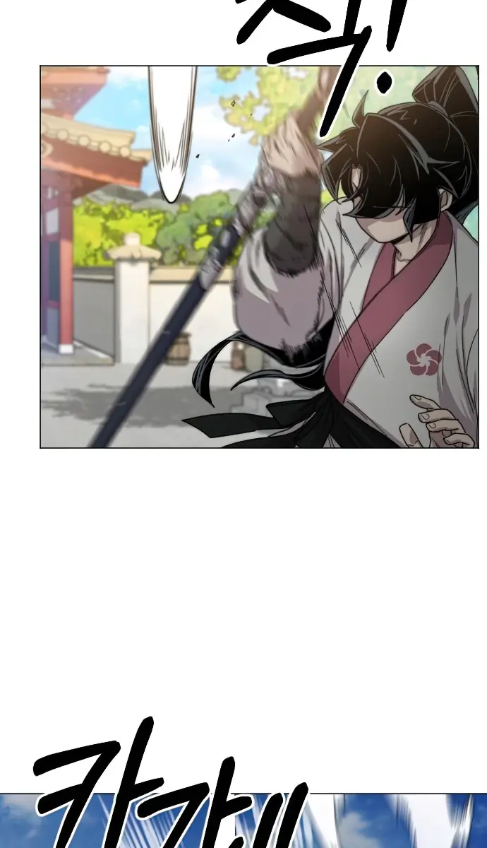 Return of the Mount Hua Sect Chapter 25 Page 92