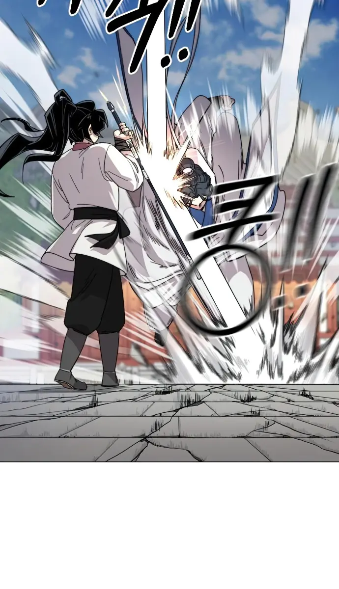 Return of the Mount Hua Sect Chapter 25 Page 93