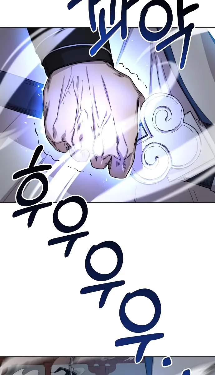 Return of the Mount Hua Sect Chapter 25 Page 99