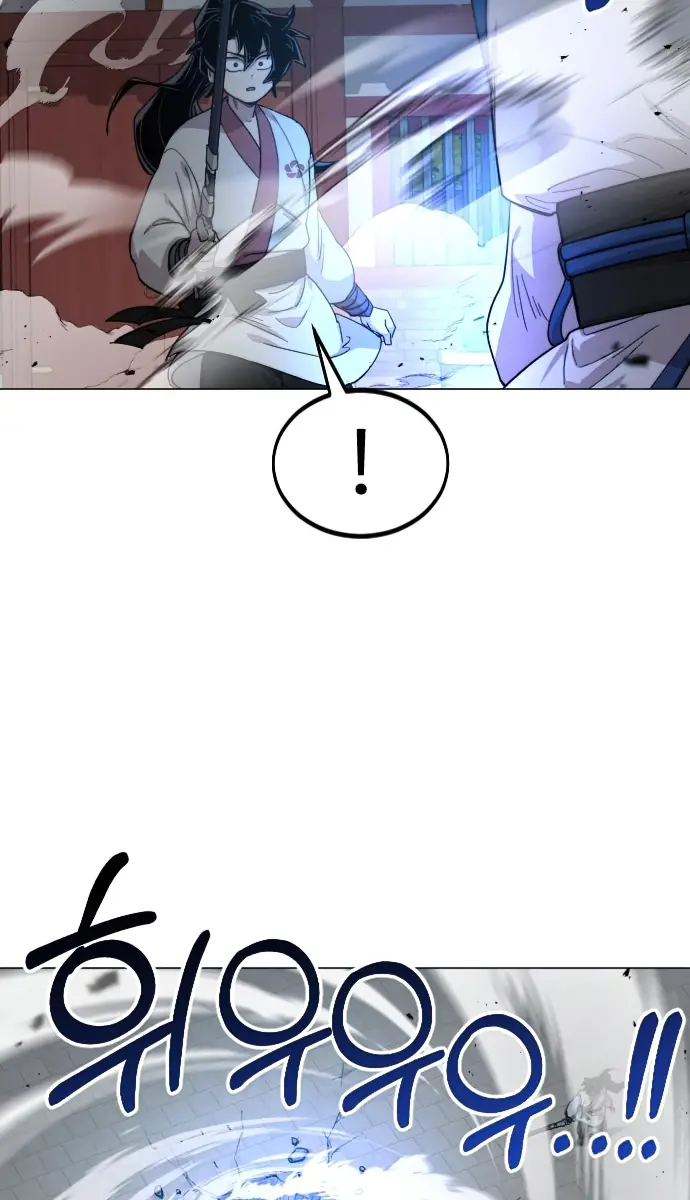 Return of the Mount Hua Sect Chapter 25 Page 100