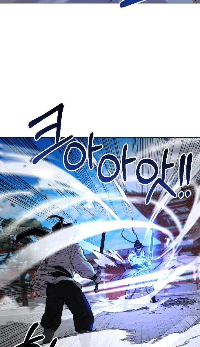 Return of the Mount Hua Sect Chapter 25 Page 104