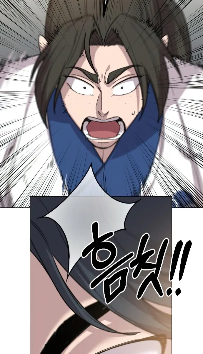 Return of the Mount Hua Sect Chapter 25 Page 113