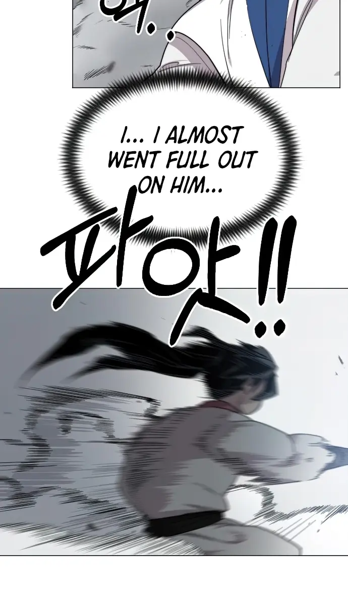 Return of the Mount Hua Sect Chapter 25 Page 119