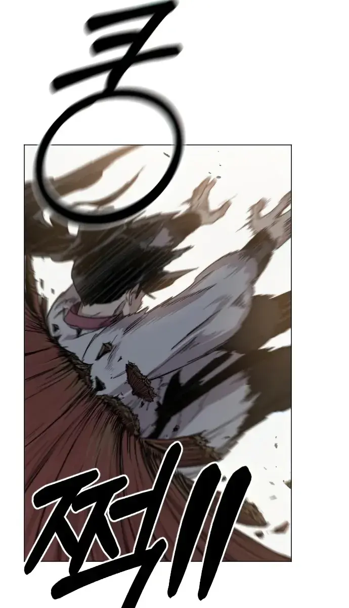 Return of the Mount Hua Sect Chapter 25 Page 122