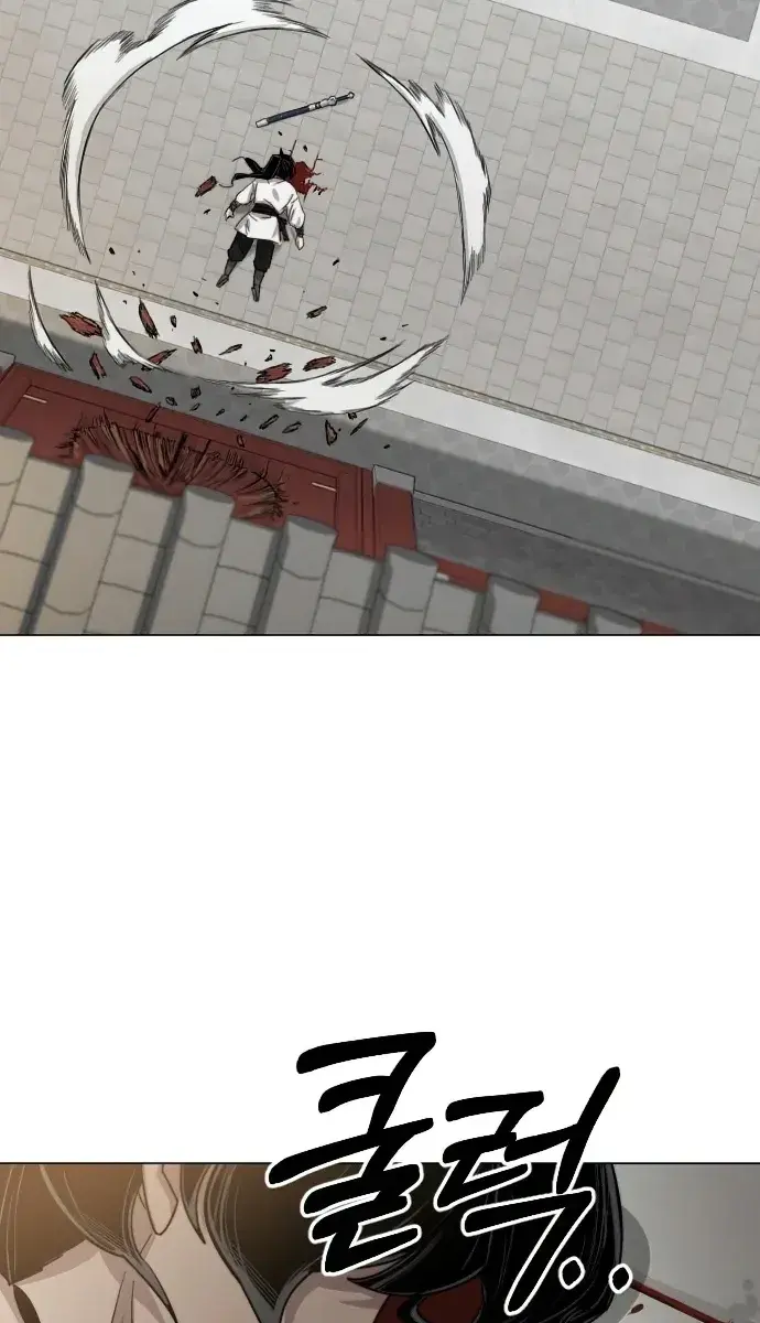 Return of the Mount Hua Sect Chapter 25 Page 128