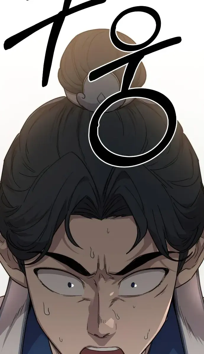 Return of the Mount Hua Sect Chapter 25 Page 130