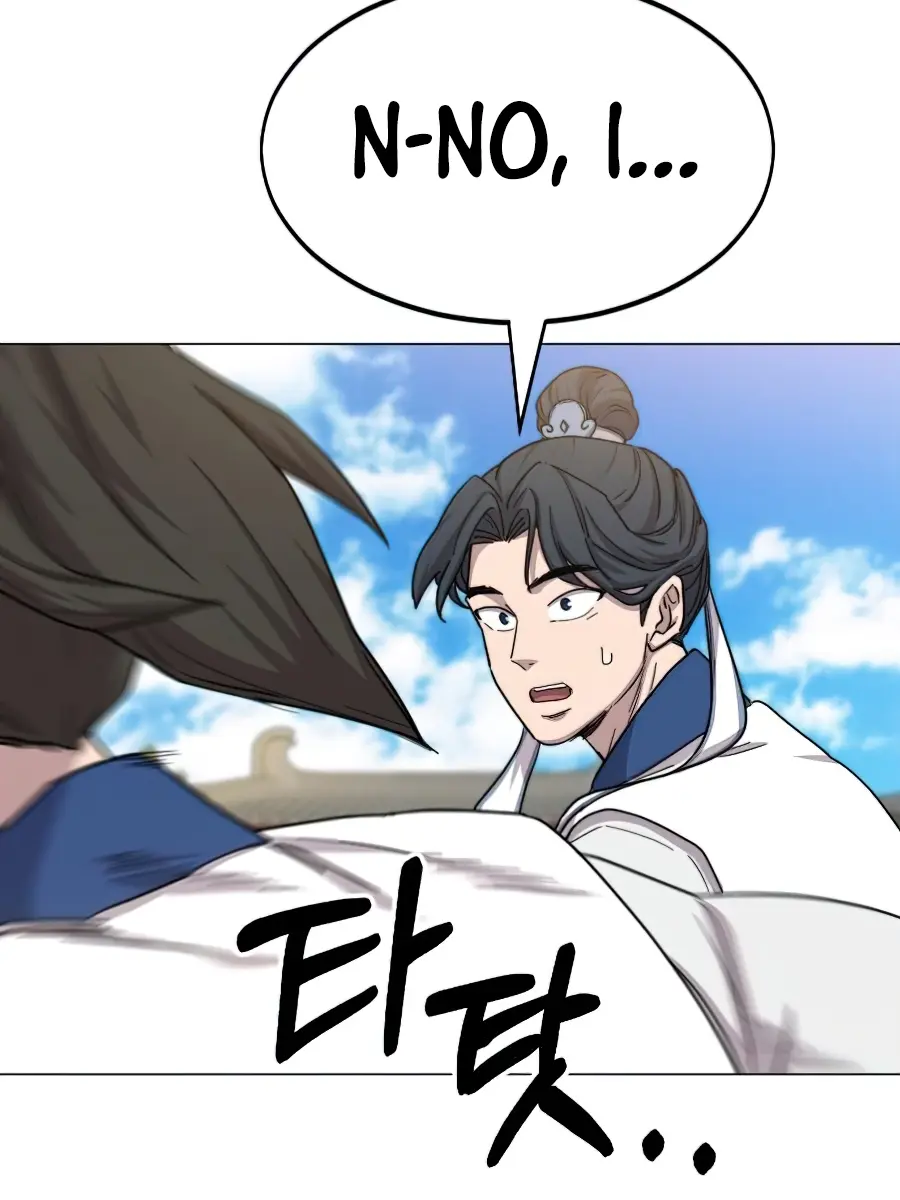 Return of the Mount Hua Sect Chapter 26 Page 7