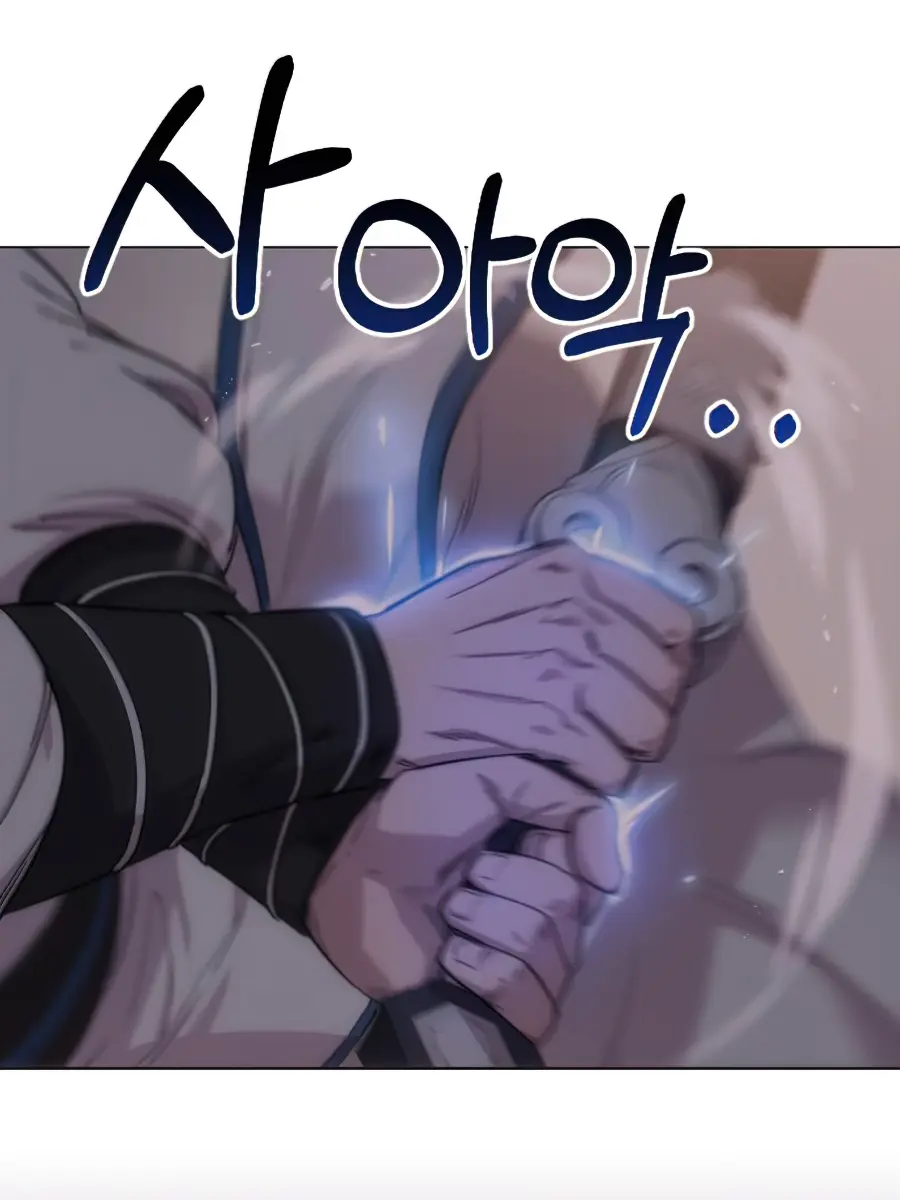 Return of the Mount Hua Sect Chapter 26 Page 12