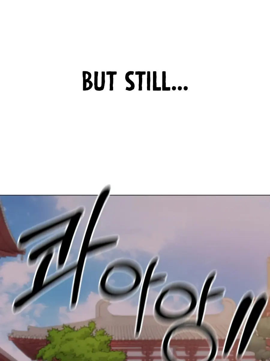 Return of the Mount Hua Sect Chapter 26 Page 15