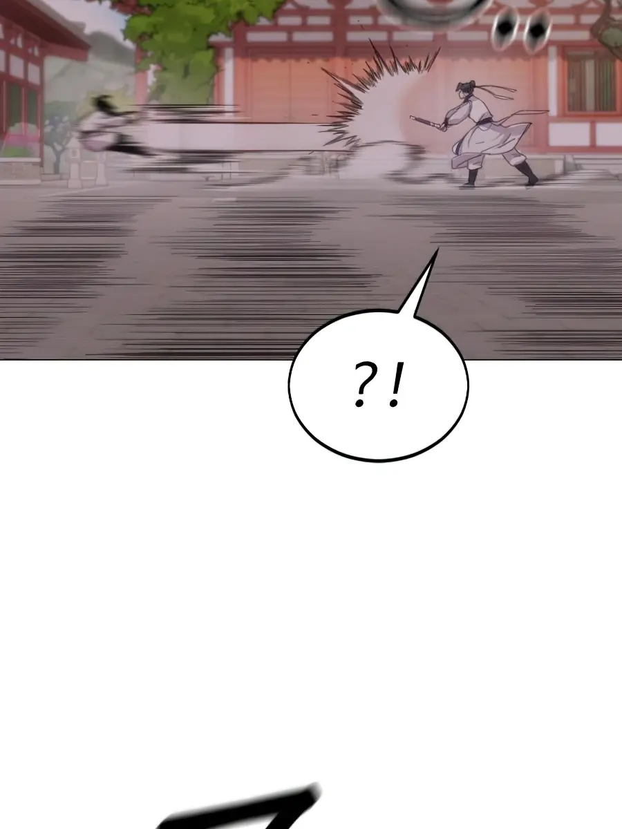 Return of the Mount Hua Sect Chapter 26 Page 16