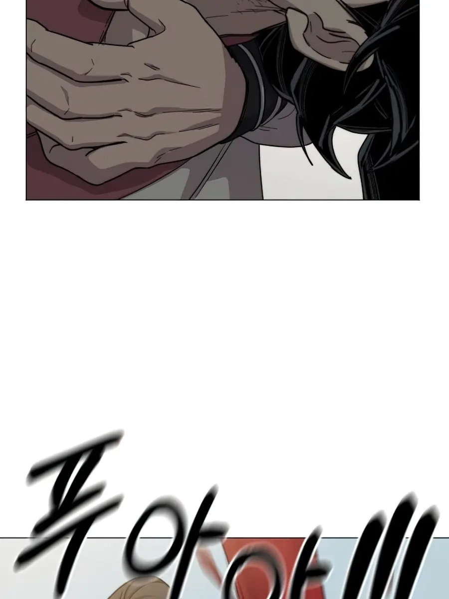 Return of the Mount Hua Sect Chapter 26 Page 20