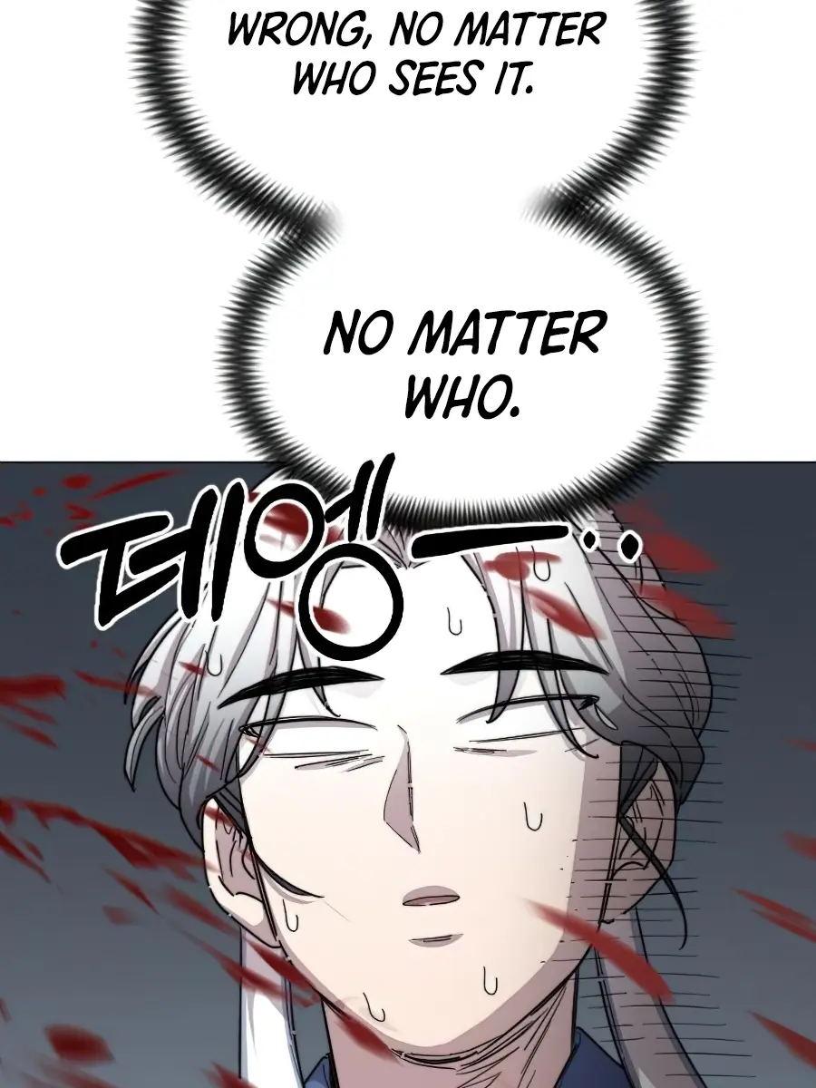 Return of the Mount Hua Sect Chapter 26 Page 26