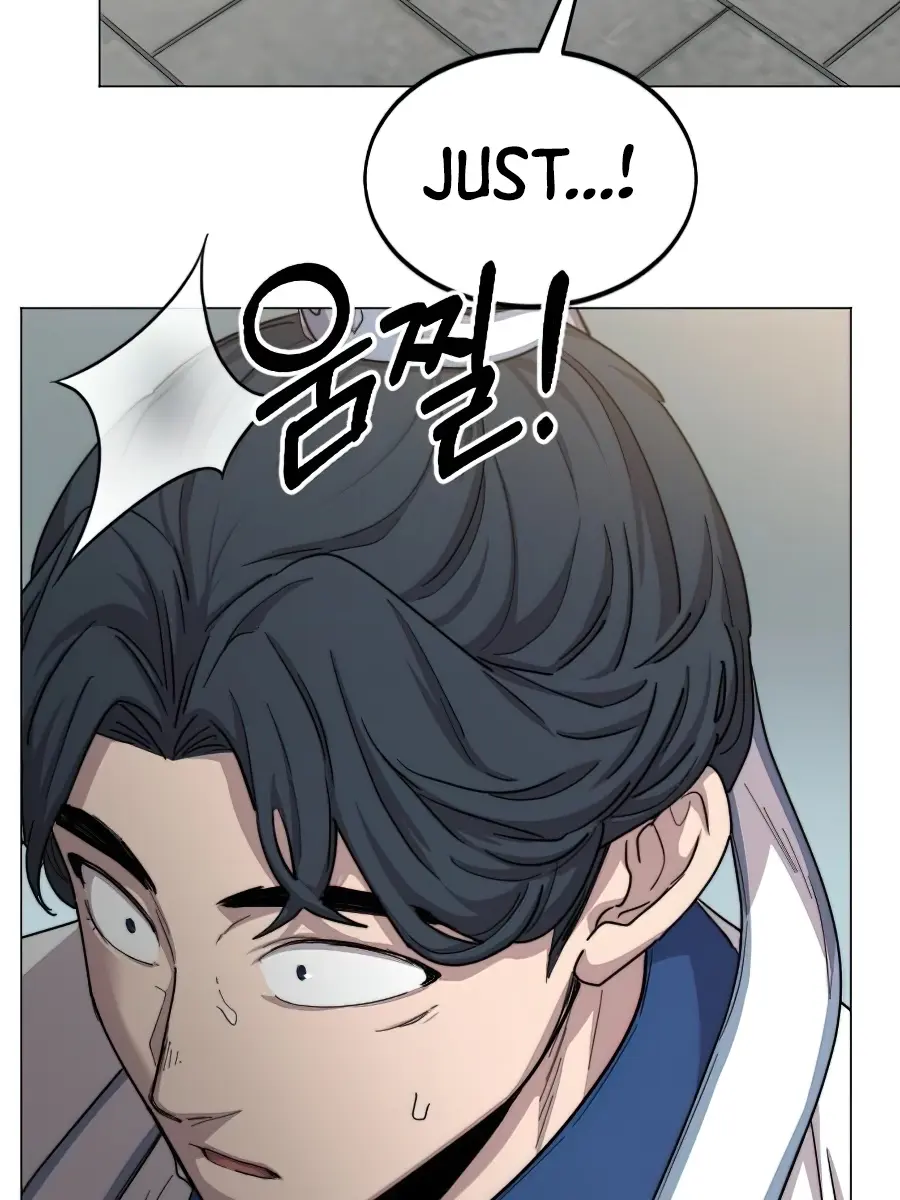 Return of the Mount Hua Sect Chapter 26 Page 29