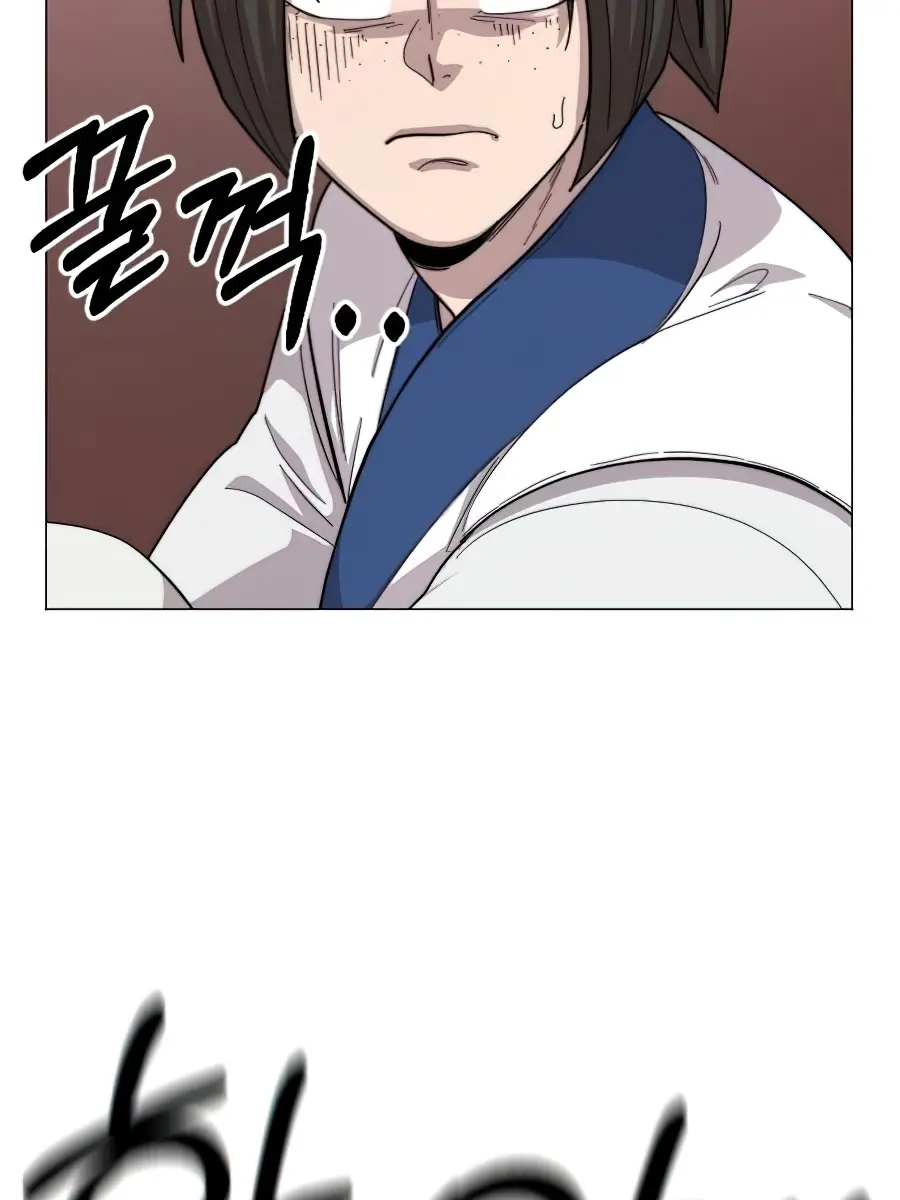 Return of the Mount Hua Sect Chapter 26 Page 33