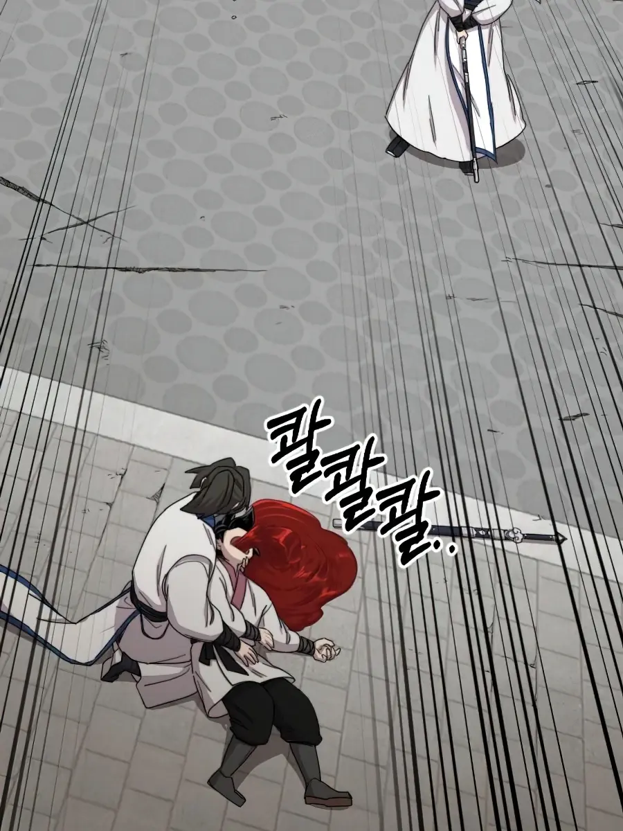 Return of the Mount Hua Sect Chapter 26 Page 37