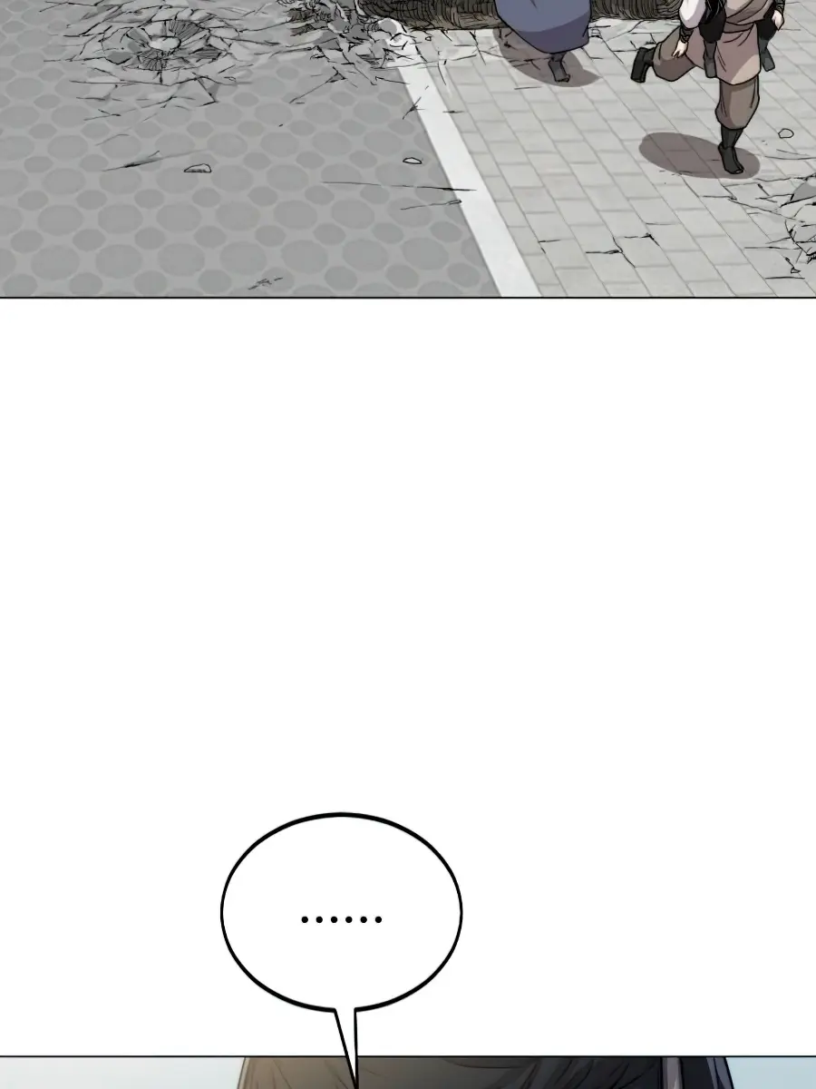 Return of the Mount Hua Sect Chapter 26 Page 44