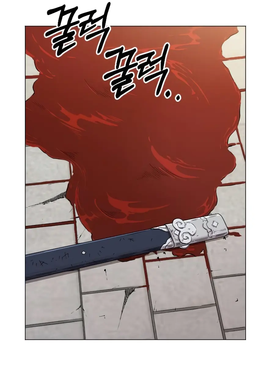 Return of the Mount Hua Sect Chapter 26 Page 46