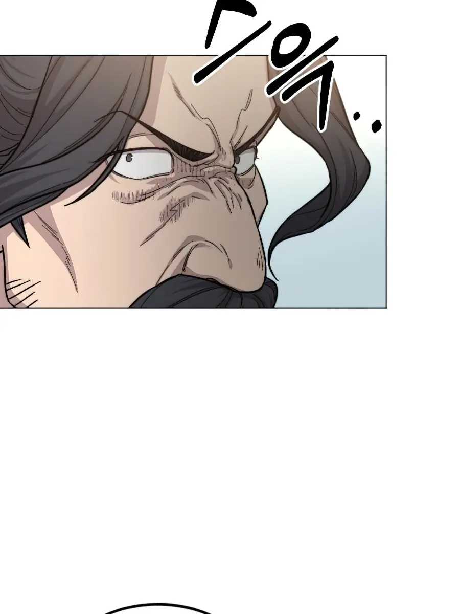 Return of the Mount Hua Sect Chapter 26 Page 54