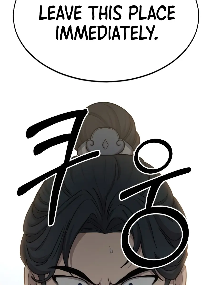 Return of the Mount Hua Sect Chapter 26 Page 57