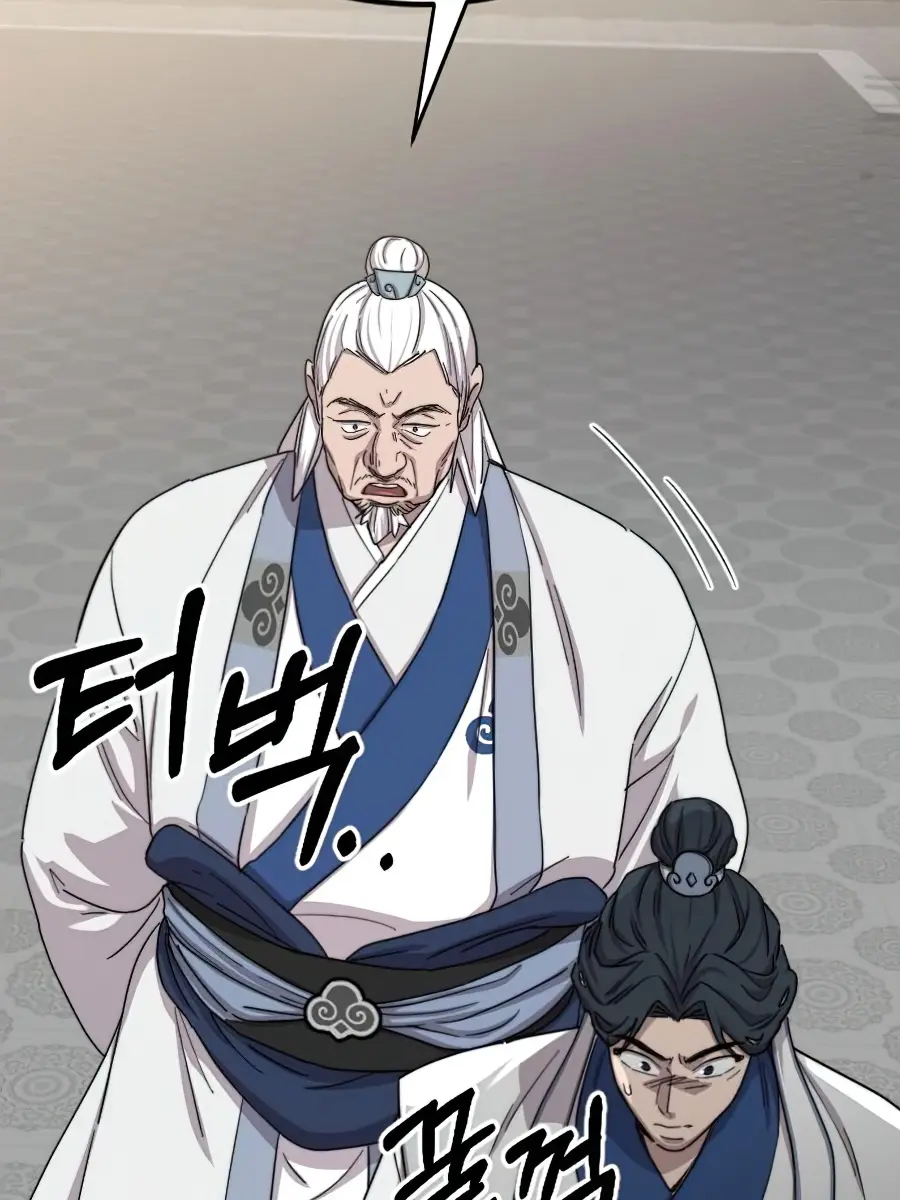 Return of the Mount Hua Sect Chapter 26 Page 62