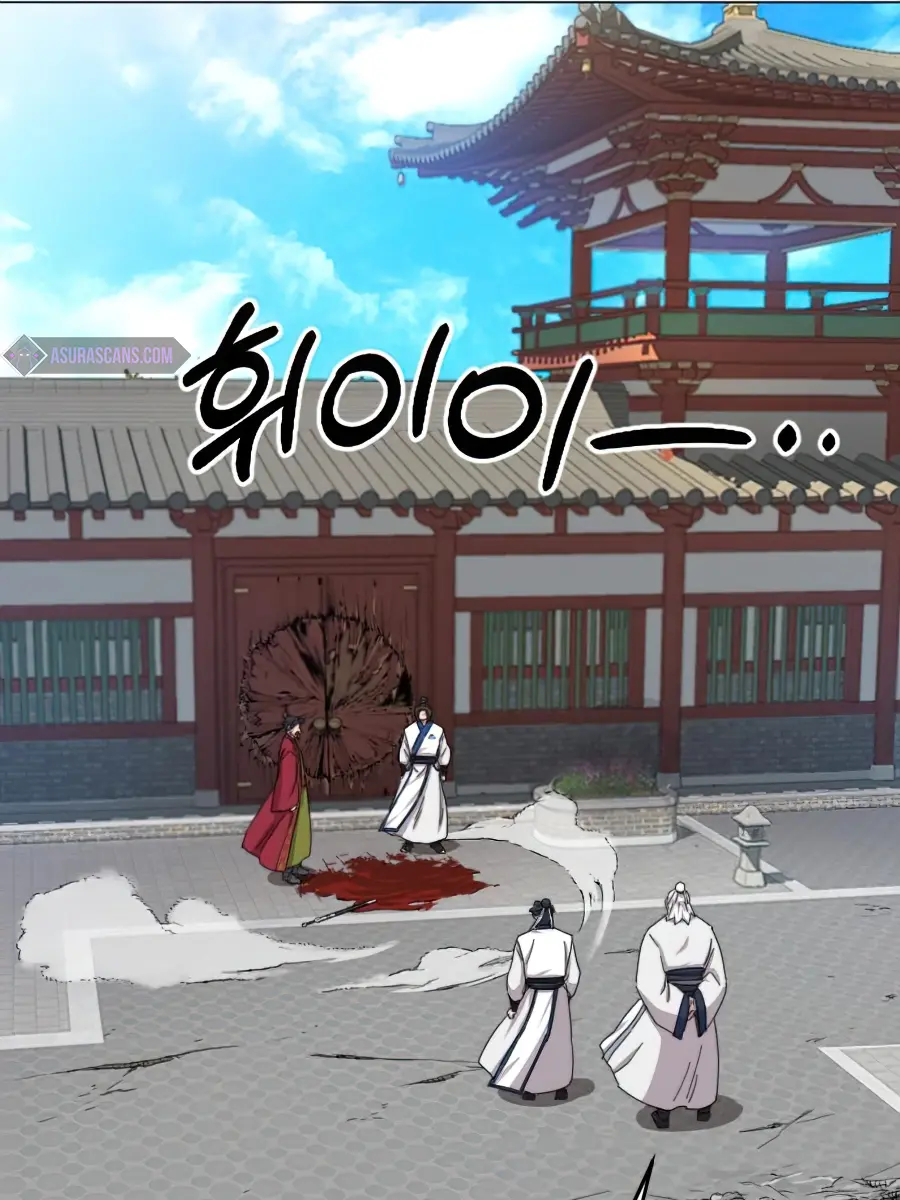 Return of the Mount Hua Sect Chapter 26 Page 67