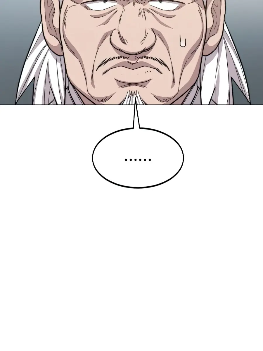 Return of the Mount Hua Sect Chapter 26 Page 93