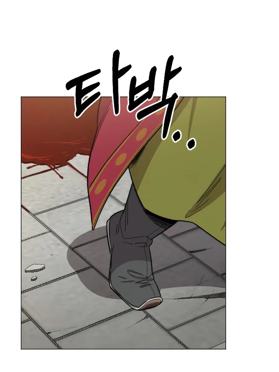 Return of the Mount Hua Sect Chapter 26 Page 97