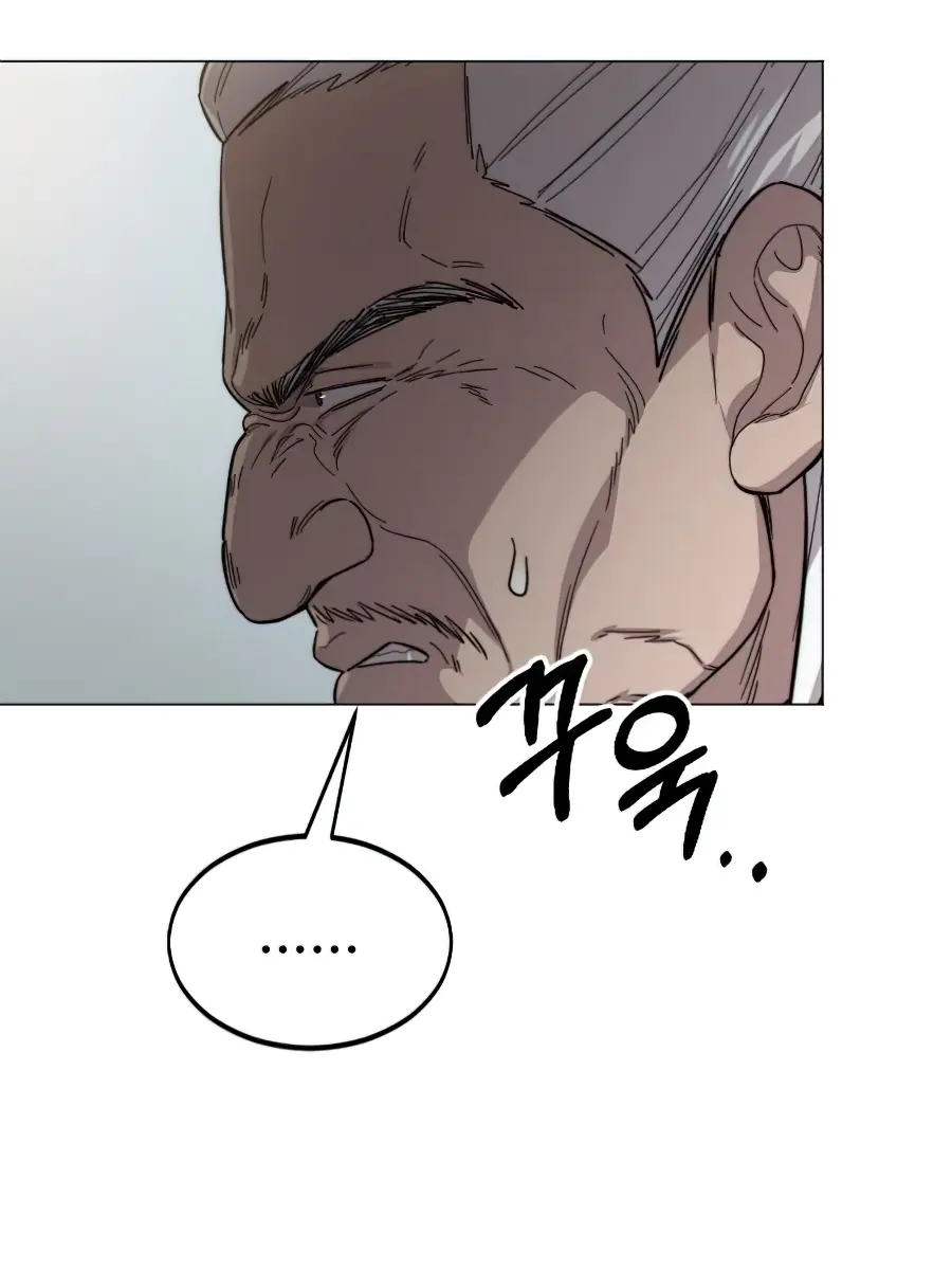 Return of the Mount Hua Sect Chapter 26 Page 101