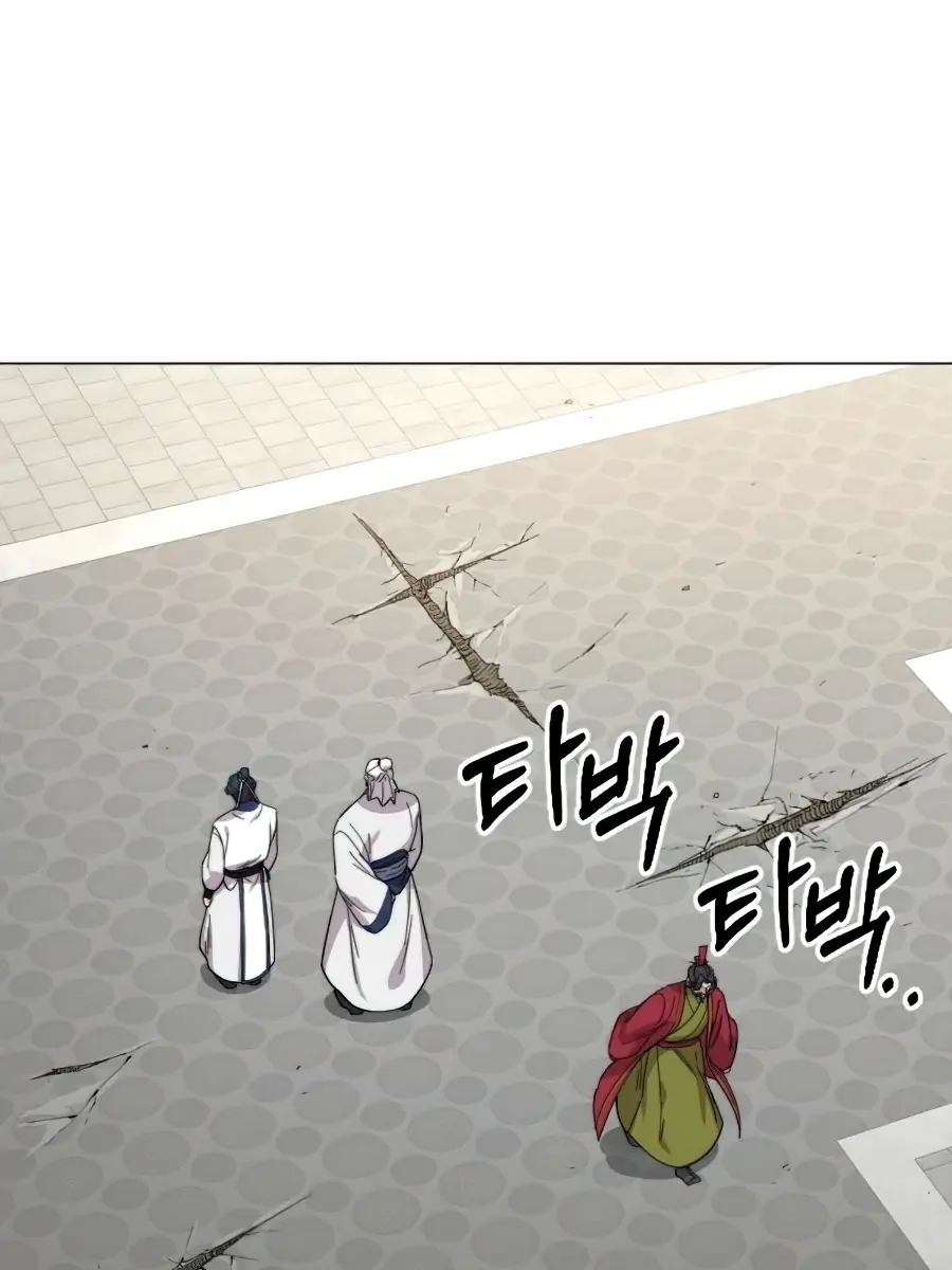 Return of the Mount Hua Sect Chapter 26 Page 102