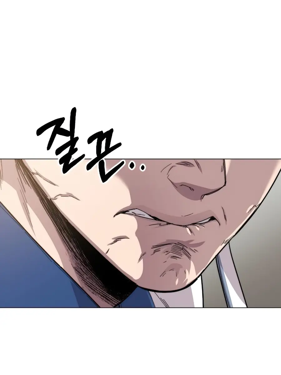 Return of the Mount Hua Sect Chapter 26 Page 113