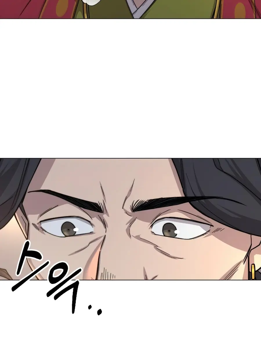 Return of the Mount Hua Sect Chapter 26 Page 126