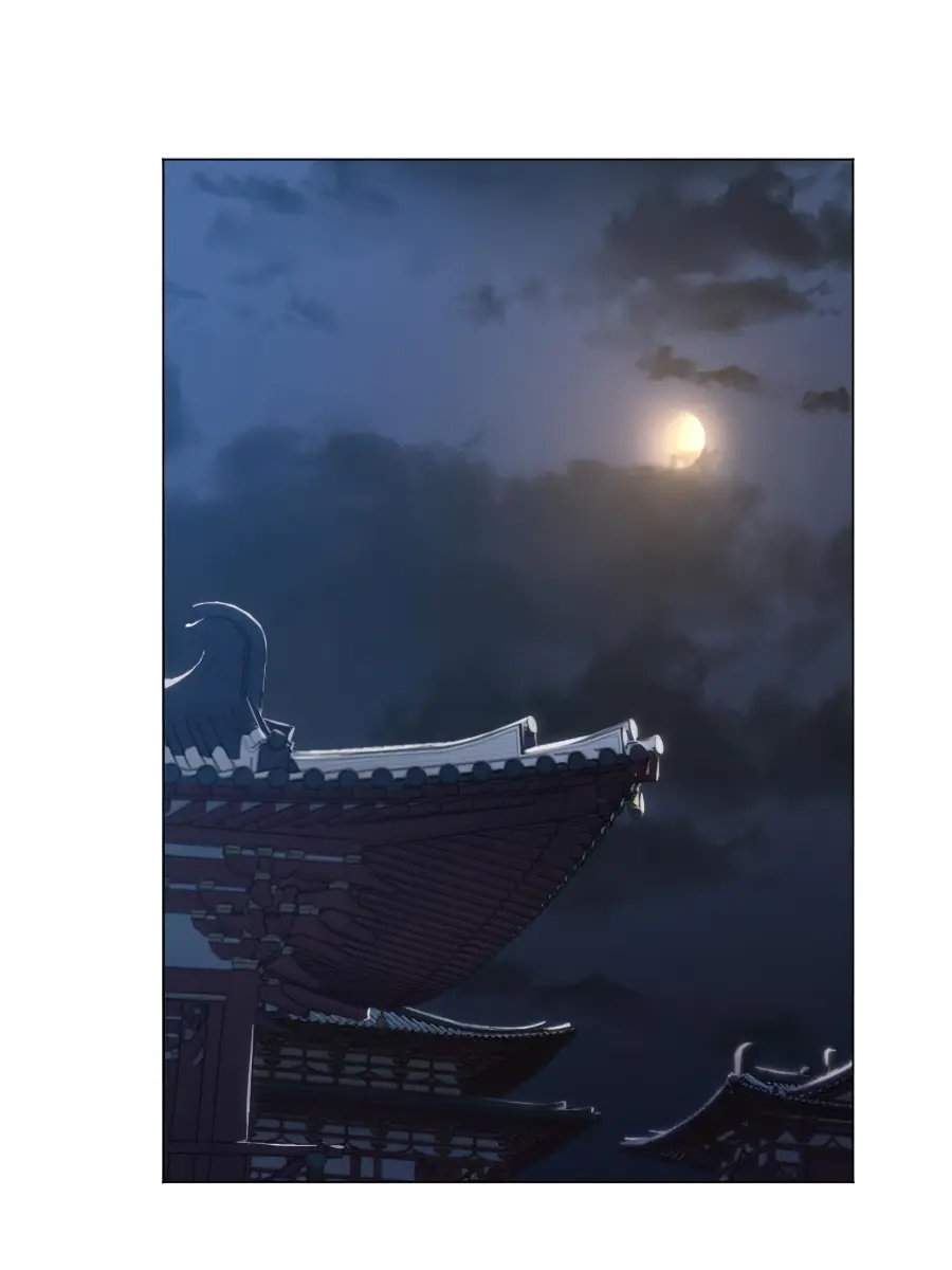 Return of the Mount Hua Sect Chapter 26 Page 151