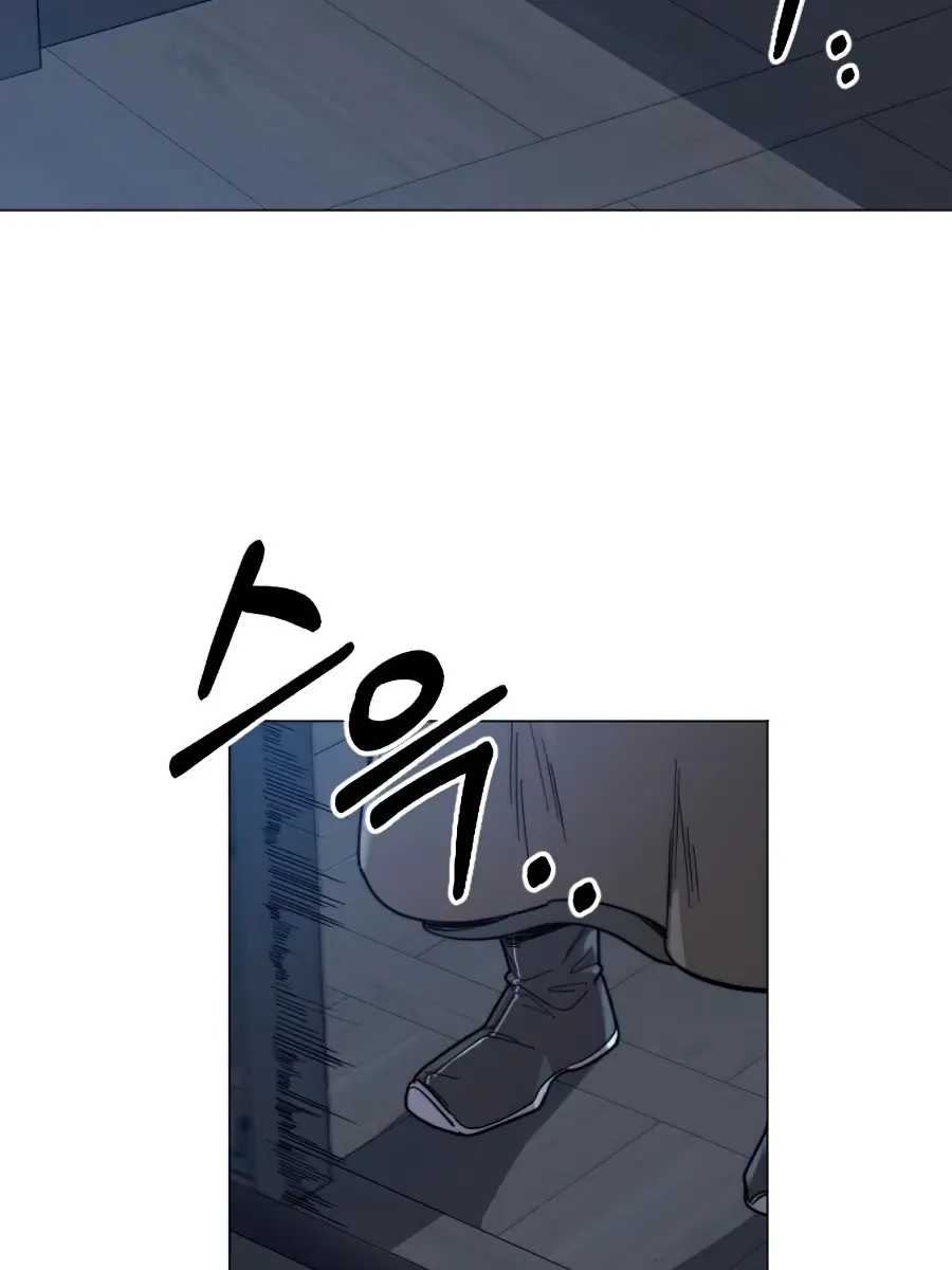 Return of the Mount Hua Sect Chapter 26 Page 153