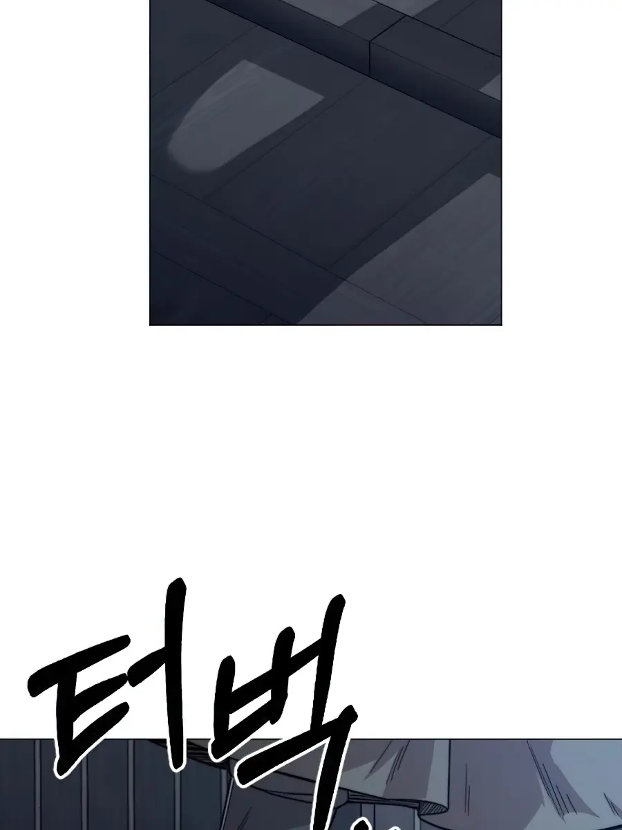 Return of the Mount Hua Sect Chapter 26 Page 154