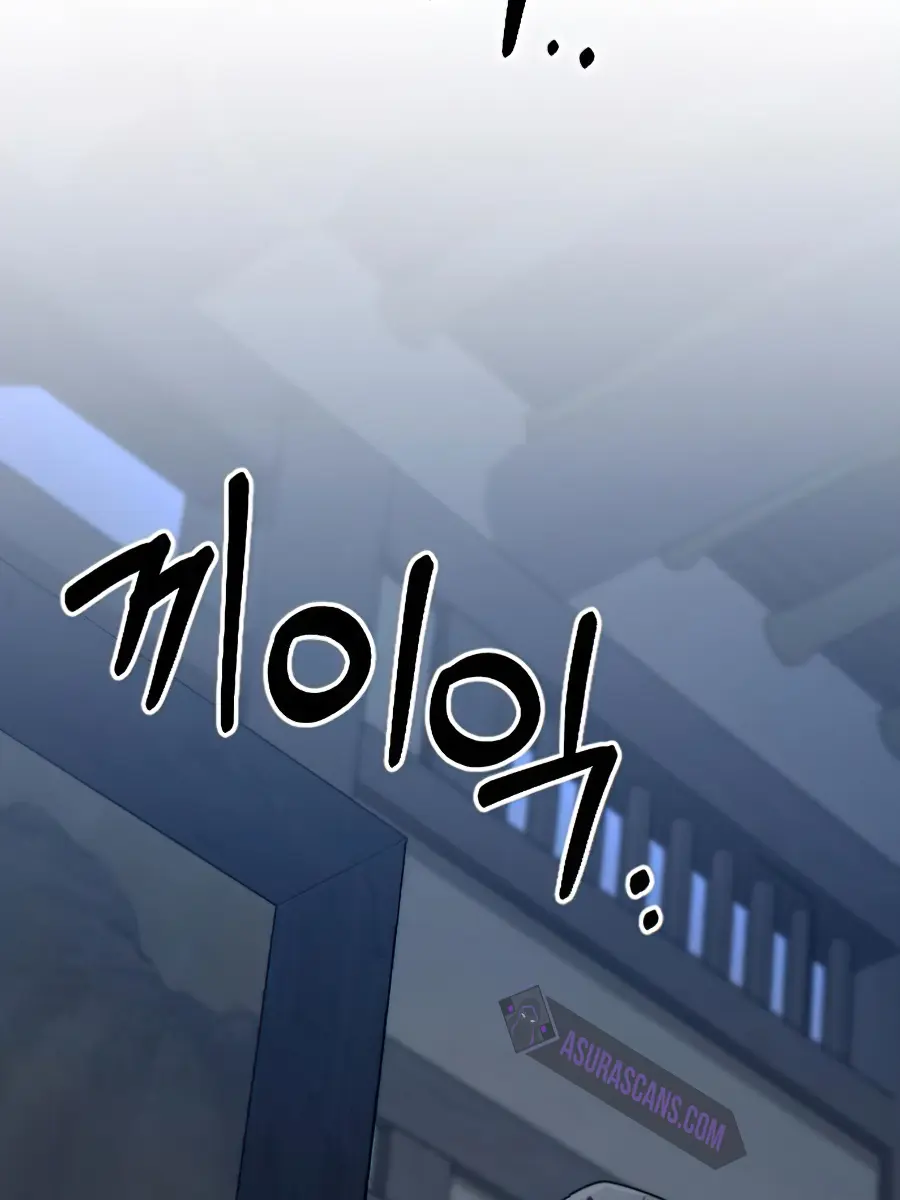 Return of the Mount Hua Sect Chapter 26 Page 156