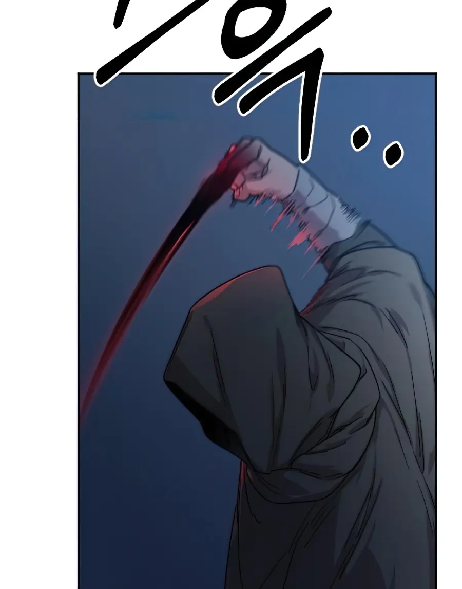 Return of the Mount Hua Sect Chapter 26 Page 163