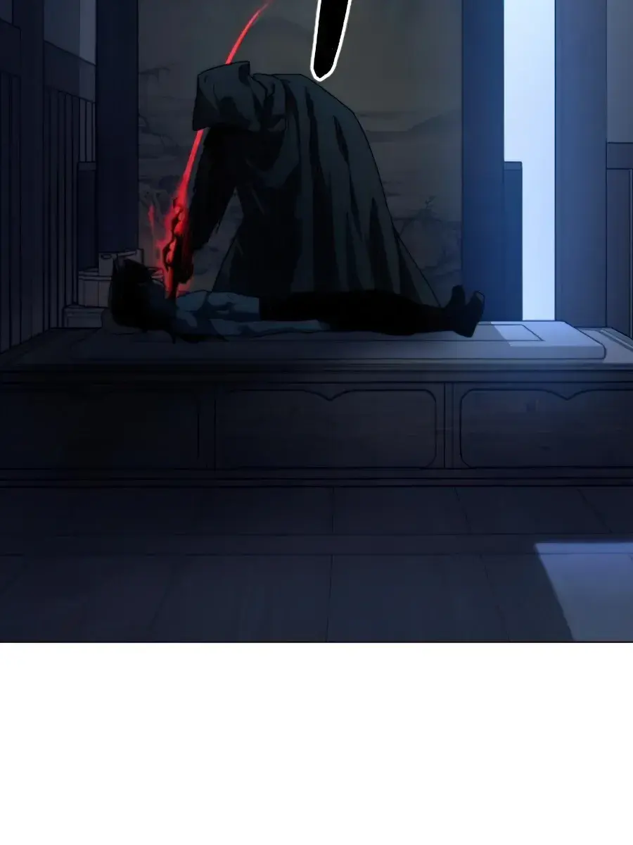 Return of the Mount Hua Sect Chapter 26 Page 165