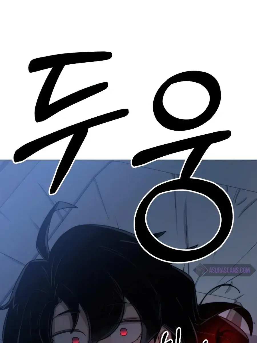 Return of the Mount Hua Sect Chapter 26 Page 169