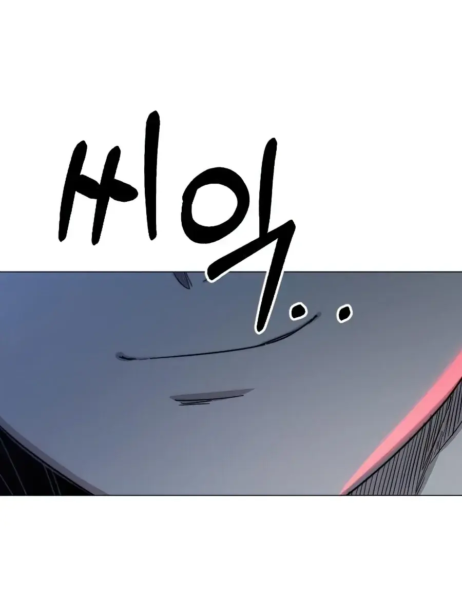 Return of the Mount Hua Sect Chapter 26 Page 171