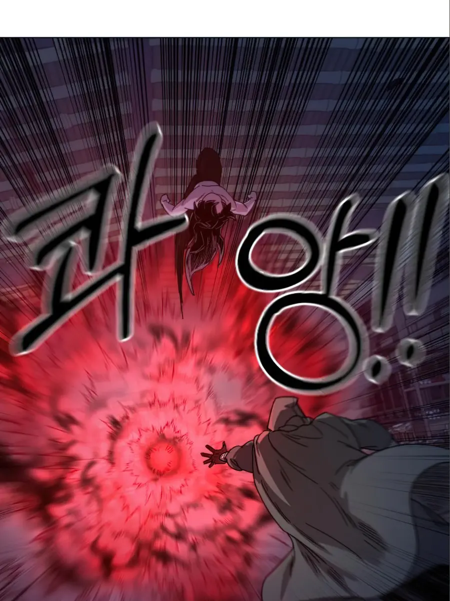 Return of the Mount Hua Sect Chapter 27 Page 14